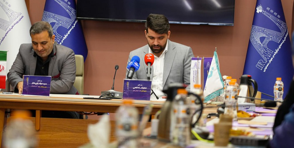 هوش مصنوعی ایران